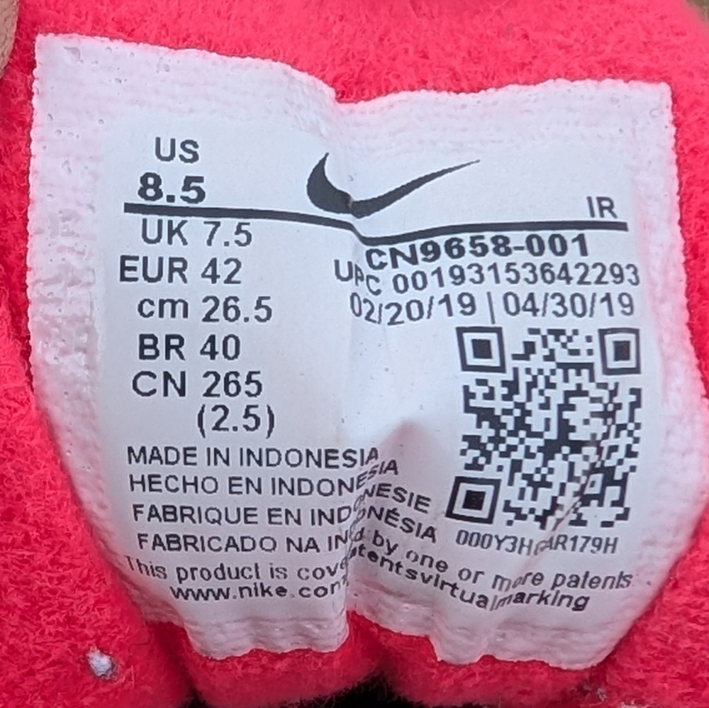 Nike Air Max Tailwind 4 Sunset 2019 size 8.5 Dynamic Vibrant - Picture 9 of 10